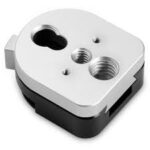 SmallRig Quick Release Mount (1855)